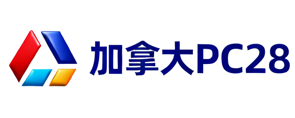 加拿大PC28